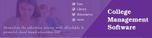 College Management System Software | College ERP | MasterSoft Image eClassifieds4U