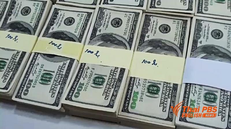 High Quality Undetectable Counterfeit Banknotes For Sale..WHATSAPP +1 931-310-5311 Image eClassifieds4u