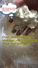 16648-44-5 Bmk-glycidate /pmk 13605-48-6/GBL Whatsapp: +008615511141842 alice@hbatun.com