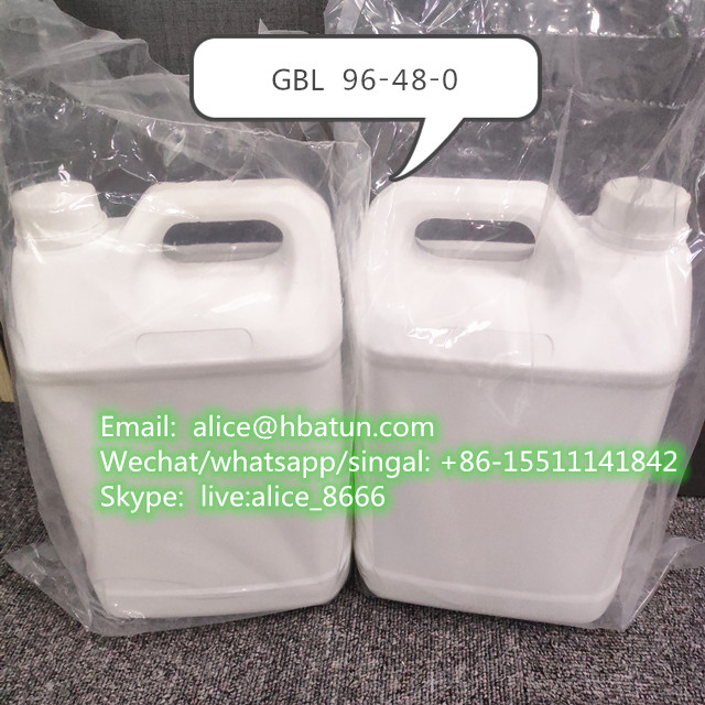 16648-44-5 Bmk-glycidate /pmk 13605-48-6/GBL Whatsapp: +008615511141842 alice@hbatun.com Image eClassifieds4u
