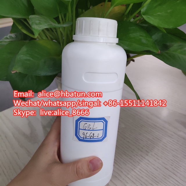 16648-44-5 Bmk-glycidate /pmk 13605-48-6/GBL Whatsapp: +008615511141842 alice@hbatun.com Image eClassifieds4u