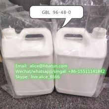 16648-44-5 Bmk-glycidate /pmk 13605-48-6/GBL Whatsapp: +008615511141842 alice@hbatun.com Image eClassifieds4u 3