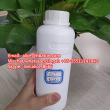 16648-44-5 Bmk-glycidate /pmk 13605-48-6/GBL Whatsapp: +008615511141842 alice@hbatun.com Image eClassifieds4u 4