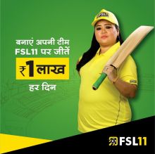 Play IPL Fantasy League Online & Win Real Cash