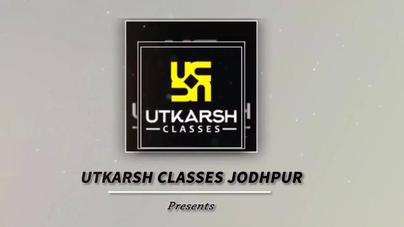 Utkarsh Classes Jodhpur - Best institute for all Government exams Image eClassifieds4u