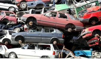 We buy SCRAP cars /vehicles Image eClassifieds4u