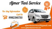 Ajmer To Sarwar Taxi , Ajmer To Sambhar Sharif Taxi , Ajmer Pushkar Sightseeing Image eClassifieds4u 3