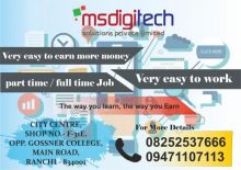 Don’t struggle to earn money. We are there only for you