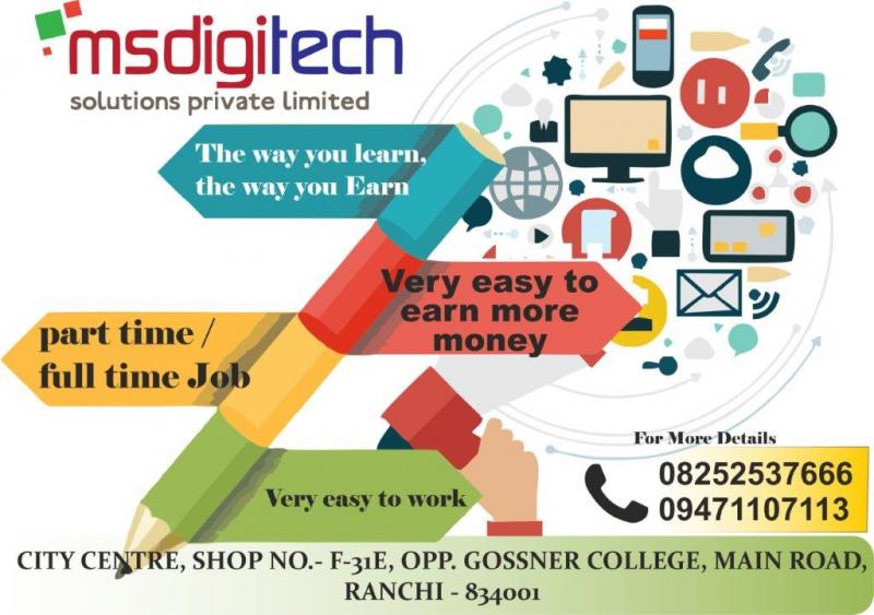 Home based part time Job Image eClassifieds4u