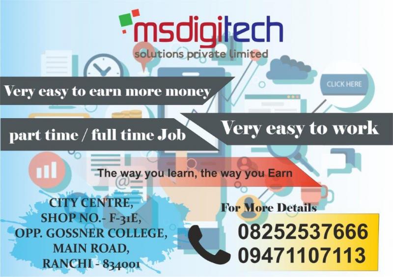 Home based part time Job Image eClassifieds4u