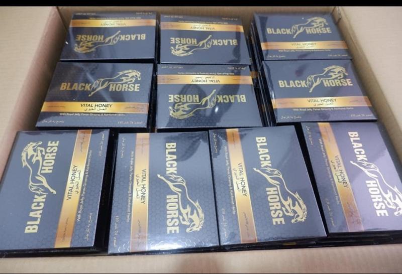 Buy high Quality Royal Honey VIP Image eClassifieds4u