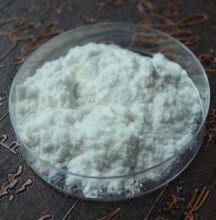 Where to buy quality mephedrone (4MMC) for plant feed Image eClassifieds4u 4