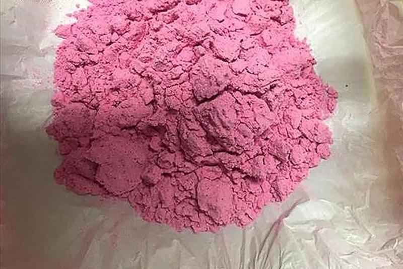 Buy 2C-B Pink Cocaine Powder-buy cocaine online, order at https://askpspl.com/shop/ Image eClassifieds4u