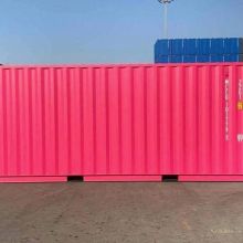 Shipping containers for sale. 20ft ,40 ft shipping containers for sale at very good prices.